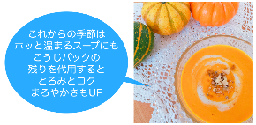 スクリーンショット 2019-12-07 6.50.59.png