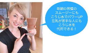 スクリーンショット 2019-12-07 6.50.47.png