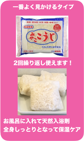 スクリーンショット 2019-12-07 6.50.20.png