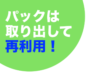スクリーンショット 2019-12-07 6.49.53.png
