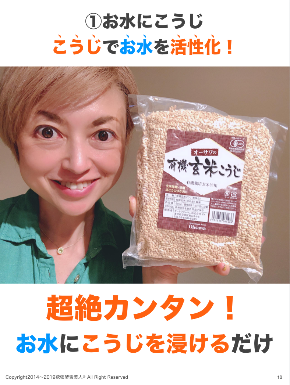 スクリーンショット 2019-12-07 6.49.18.png