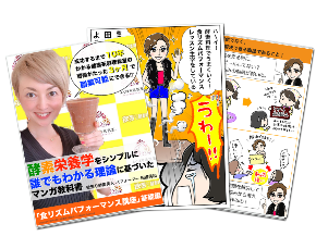 スクリーンショット 2019-12-22 8.58.10.png