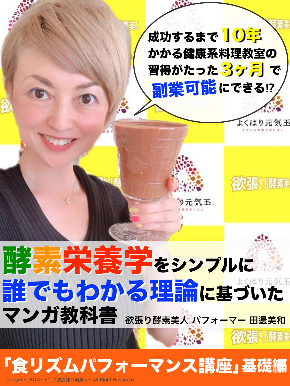 スクリーンショット 2019-12-22 8.56.38.png