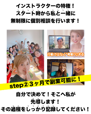 スクリーンショット 2019-12-20 23.13.01.png