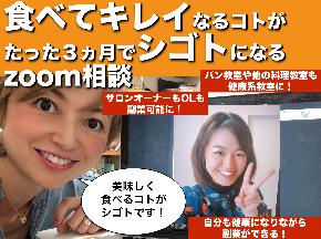 スクリーンショット 2019-12-31 22.48.41.png