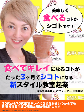 スクリーンショット 2020-01-14 21.27.56.png