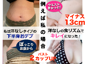 スクリーンショット 2020-01-21 6.56.04.png