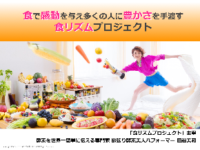 スクリーンショット 2020-01-21 6.51.40.png