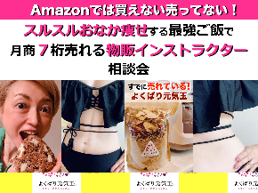 スクリーンショット 2020-01-26 6.54.25.png