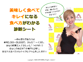 スクリーンショット 2020-02-06 8.45.59.png