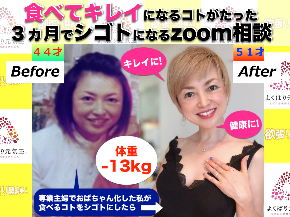 スクリーンショット 2020-02-13 5.57.22.png