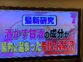 84479875_483371449263668_7664513824275300352_n (1).jpg