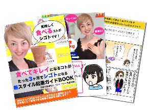 スクリーンショット 2020-02-19 0.08.43.png