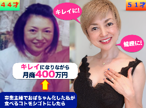 スクリーンショット 2020-02-19 7.13.20.png