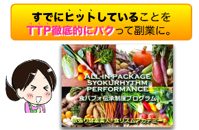スクリーンショット 2020-02-22 15.55.56.png