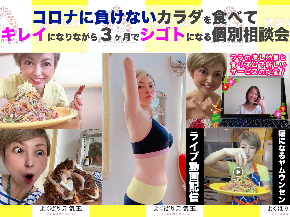 スクリーンショット 2020-04-05 16.23.25.png