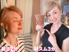 スクリーンショット 2020-04-05 16.42.55.png