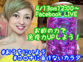 93189133_2816931335088203_5242035570774900736_o (1).jpg