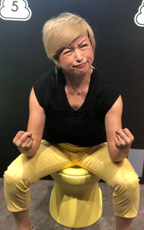 スクリーンショット 2020-06-01 8.46.05.png