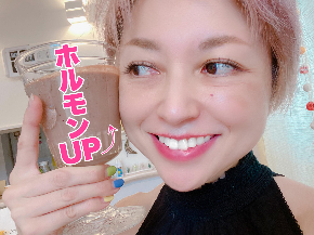 ホルモンアップスムージー.jpg