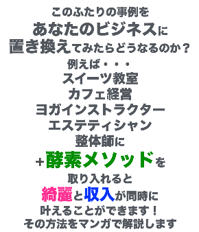 スクリーンショット 2020-06-25 18.06.26.png