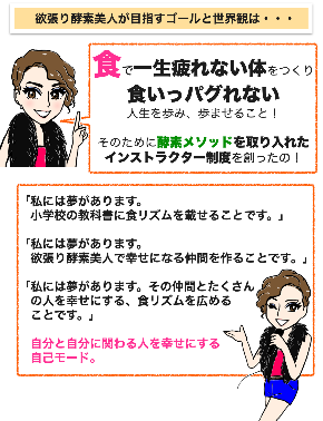 スクリーンショット 2020-07-06 8.22.55.png