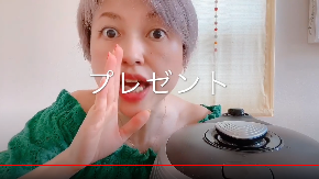 スクリーンショット 2020-07-10 22.16.50.png