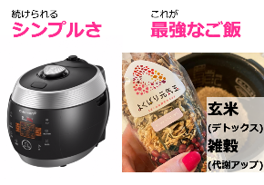 スクリーンショット 2020-08-21 14.01.22.png