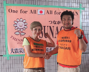 スクリーンショット 2020-08-24 21.01.41.png