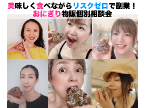 スクリーンショット 2020-08-24 15.02.13.png