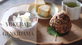 スクリーンショット 2020-09-01 12.02.35.png