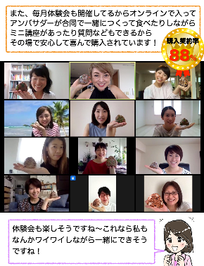 スクリーンショット 2020-09-20 16.51.06.png