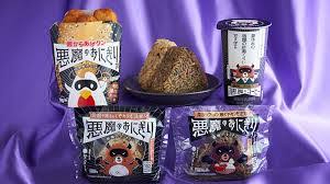 悪魔のおにぎり.jpeg