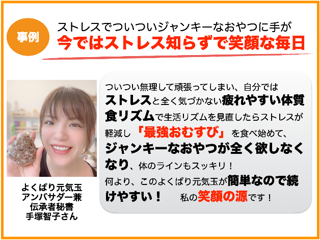 スクリーンショット 2020-09-20 15.49.44.png