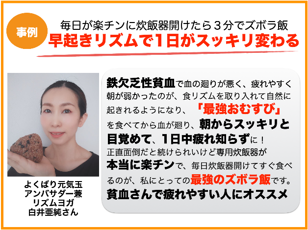 スクリーンショット 2020-09-20 15.49.55.png