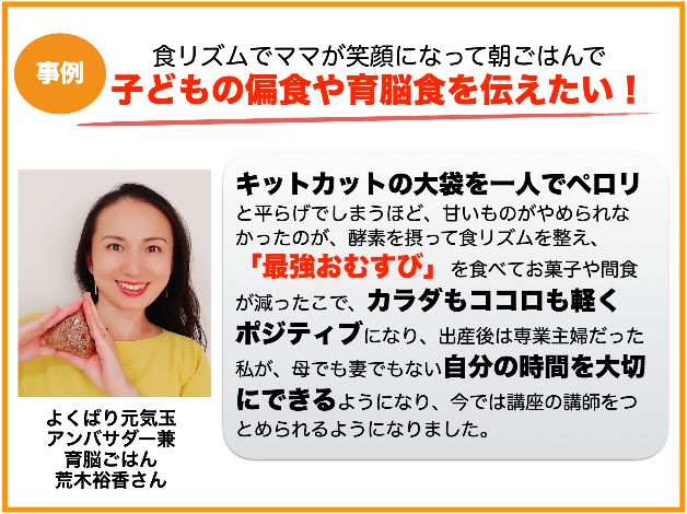 スクリーンショット 2020-09-20 15.50.05.png