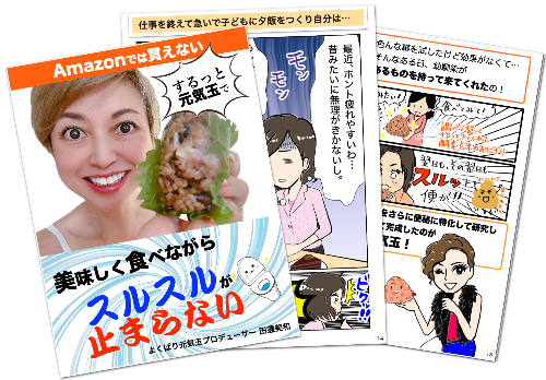 スクリーンショット 2020-10-06 17.37.49.png