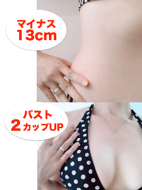 スクリーンショット 2020-10-06 2.18.22.png