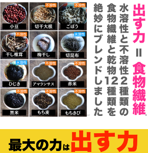 スクリーンショット 2020-10-25 11.17.42.png