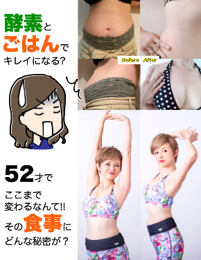 スクリーンショット 2020-11-08 10.51.16.png