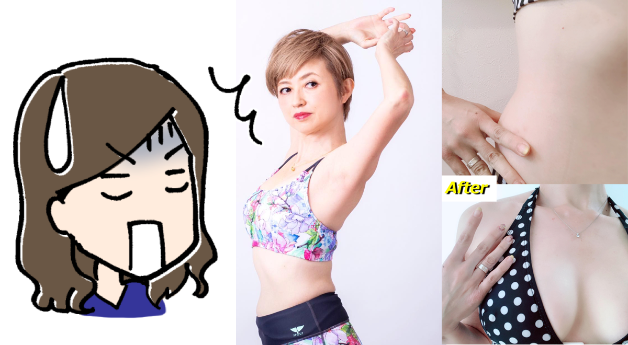 スクリーンショット 2020-11-11 11.52.20.png