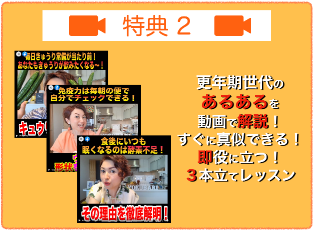 スクリーンショット 2020-11-20 18.37.11.png