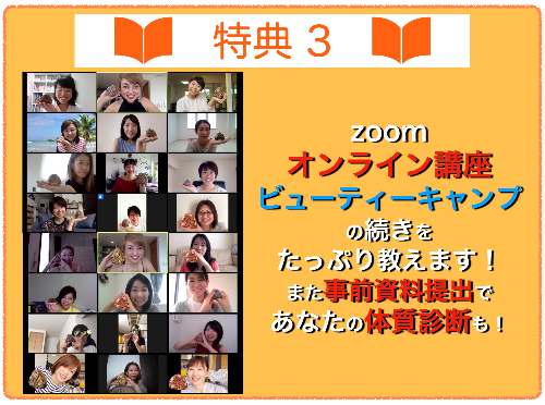 スクリーンショット 2020-11-20 18.37.29.png