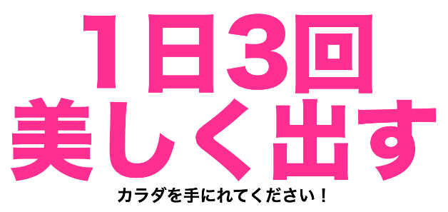 スクリーンショット 2020-11-20 15.35.43.png