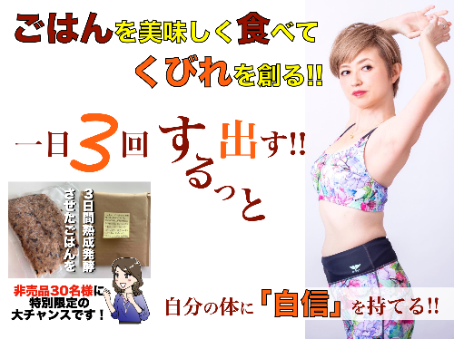 スクリーンショット 2020-11-20 15.00.43.png