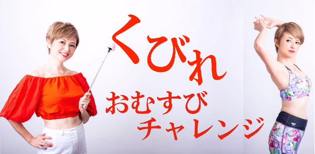 スクリーンショット 2020-11-23 14.55.45.png