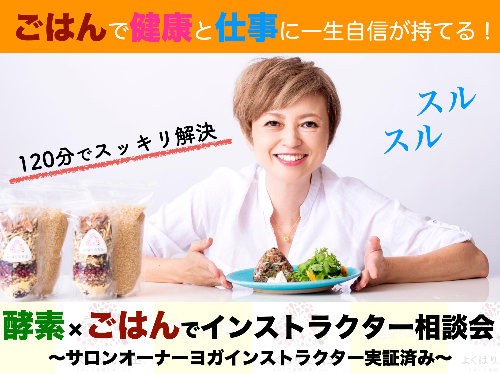 スクリーンショット 2020-12-22 18.59.55.png