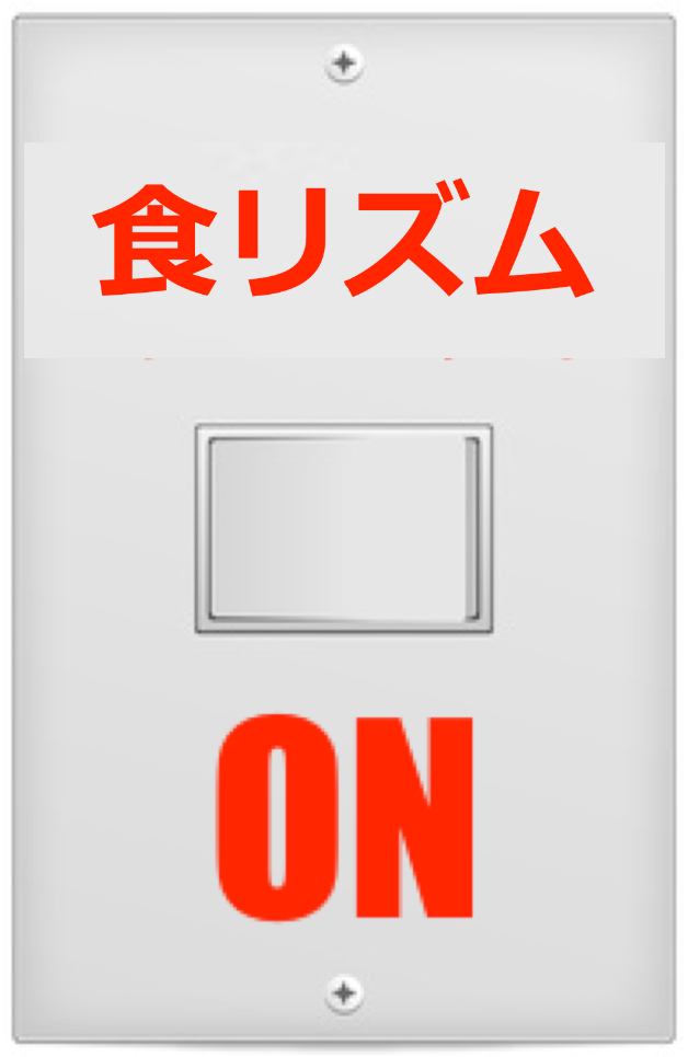 スクリーンショット 2021-01-09 0.21.50.png
