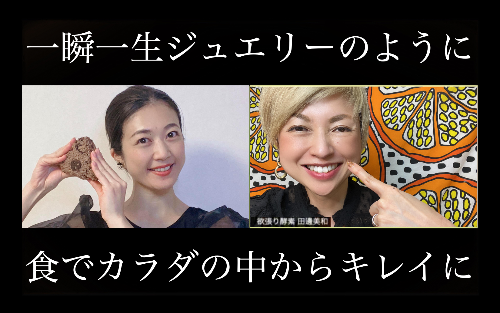 スクリーンショット 2021-01-19 21.05.21.png