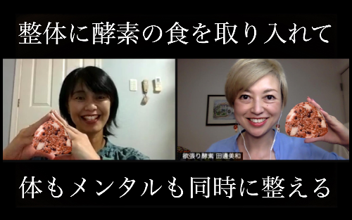 スクリーンショット 2021-01-19 21.05.34.png